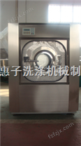 XGP-200自动洗衣机 毛巾消毒设备