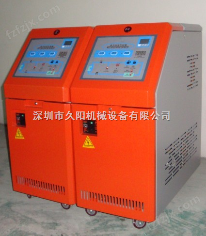 120水温机/久阳温度控制机