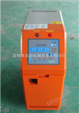 广东高温水温机/高温压铸模温机/橡胶挤出/膜压机/涂布机模温机