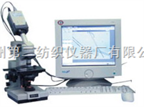 YG002D纤维细度分析仪