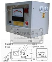 中国台湾消除静电控制器（大型）