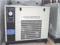 冷干机压缩空气冷干机杭州冷干机