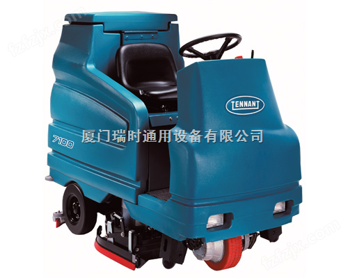 洗地机驾驶式工业强力洗地机