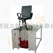 椅凳稳定性试验机，座具稳定性试验机，家具稳定性试验机