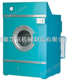 SWA姜堰汉庭洗衣房设备大型服装烘干机