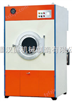 秦皇岛汉庭洗涤设备水洗厂用烘干设备