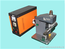 超声波金属焊接机 超声波线束焊接机 金属焊接机