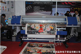 广州数字油画打印机
